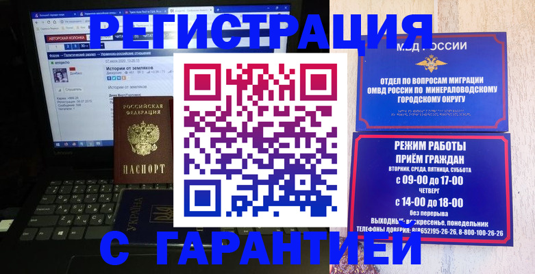 найти адрес прописки в Струнино